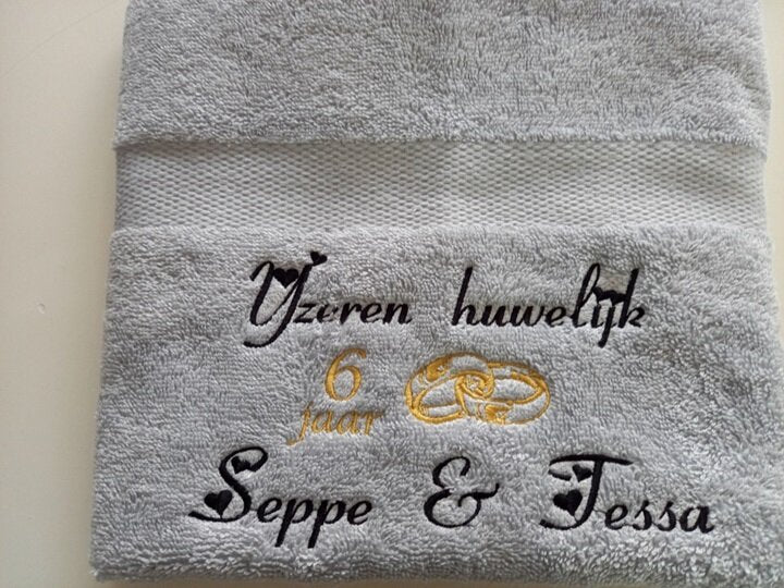 IJzeren huwelijk cadeau | 6 jaar getrouwd