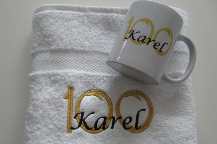 55 jaar cadeau met naam en leeftijd