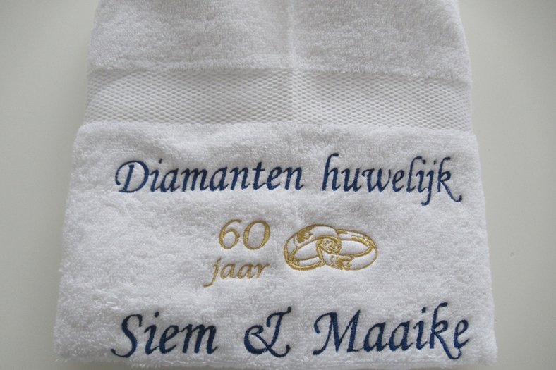 Diamanten huwelijk | 60 jubileum - Borduur Kado