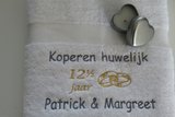 12,5 jaar jubileum cadeau