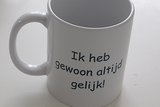 koffiemok met tekst