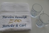 Theeglas met naam_