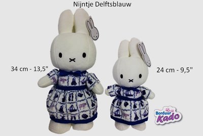 Nijntje Delftsblauw knuffel
