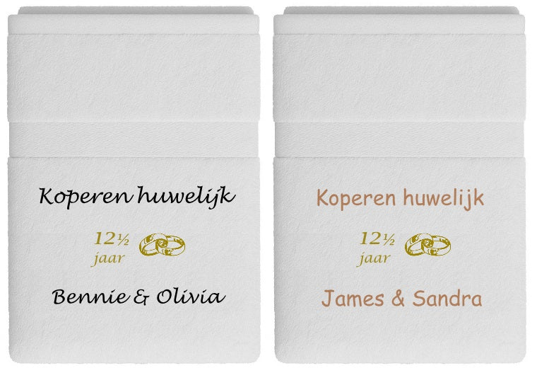 Koperen huwelijk cadeau | 12,5 jaar getrouwd