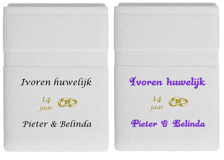 Ivoren huwelijk cadeau | 14 jaar getrouwd