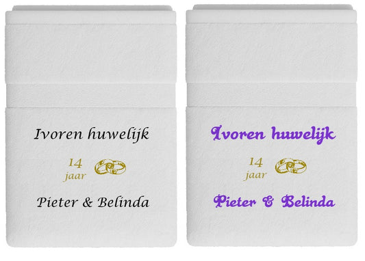 Ivoren huwelijk cadeau | 14 jaar getrouwd
