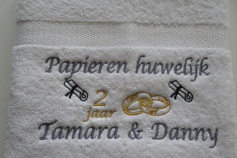 Papieren huwelijk cadeau | 2 jaar getrouwd