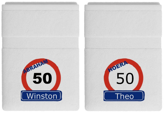 Abraham 50 jaar handdoek met naam