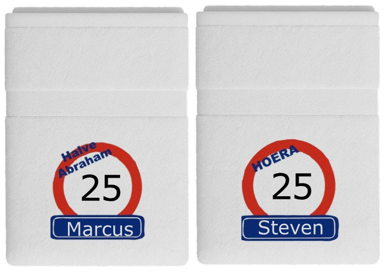 Halve Abraham 25 jaar handdoek met naam