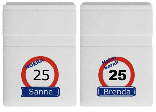 Halve Sarah 25 jaar handdoek met naam