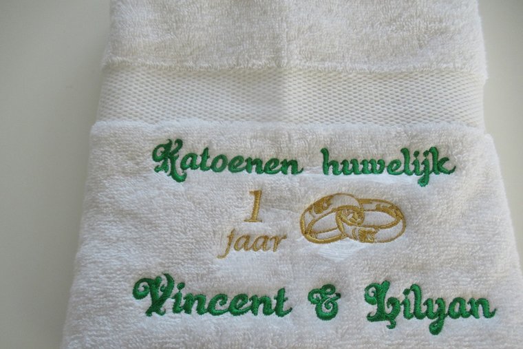 Katoenen huwelijk cadeau | 1 jaar getrouwd