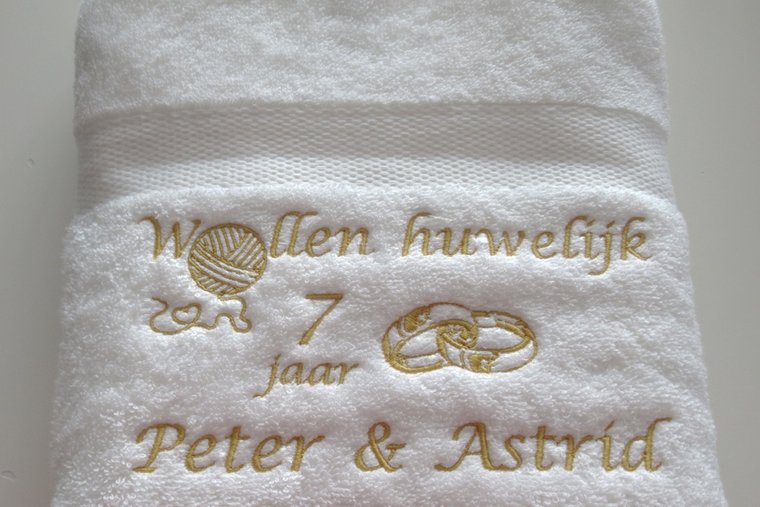 Wollen huwelijk cadeau | 7 jaar getrouwd