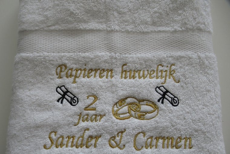 Papieren huwelijk cadeau | 2 jaar getrouwd