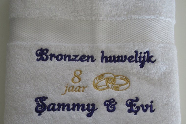 Bronzen huwelijk cadeau | 8 jaar getrouwd