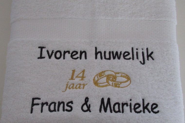 Ivoren huwelijk cadeau | 14 jaar getrouwd
