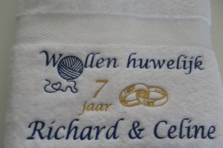 Wollen huwelijk cadeau | 7 jaar getrouwd