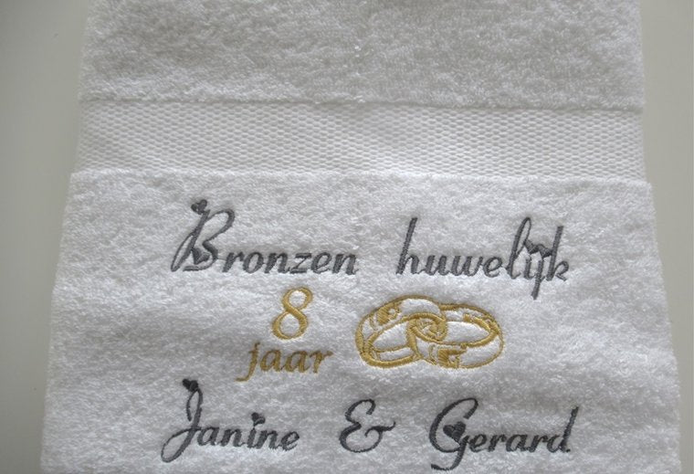 Bronzen huwelijk cadeau | 8 jaar getrouwd