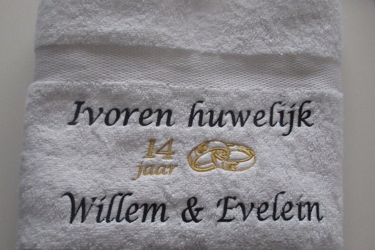 Ivoren huwelijk cadeau | 14 jaar getrouwd