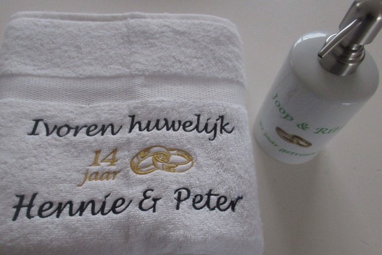 Ivoren huwelijk cadeau | 14 jaar getrouwd