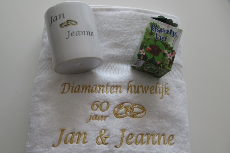 Diamanten huwelijk cadeau | 60 jaar getrouwd