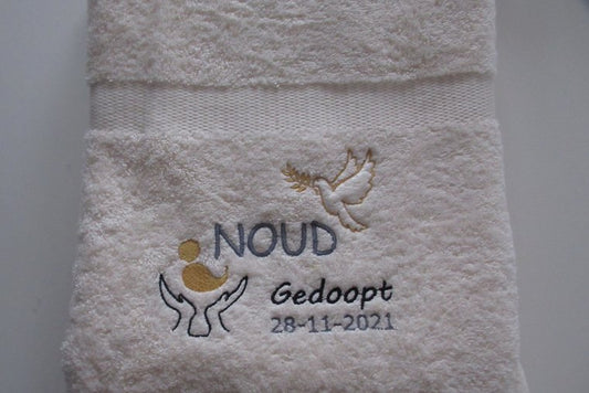 Persoonlijk doop cadeau baby met naam en doopdatum