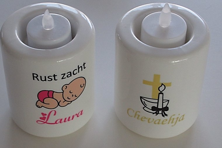 Troostlichtje voor baby | Rust zacht