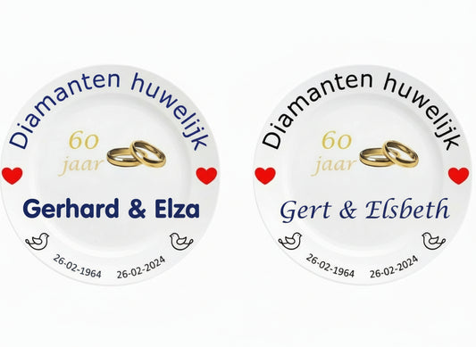60 jaar Trouwdag cadeau Diamanten huwelijk