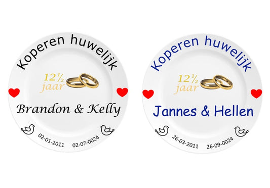 12,5 jaar Trouwdag cadeau Koperen huwelijk