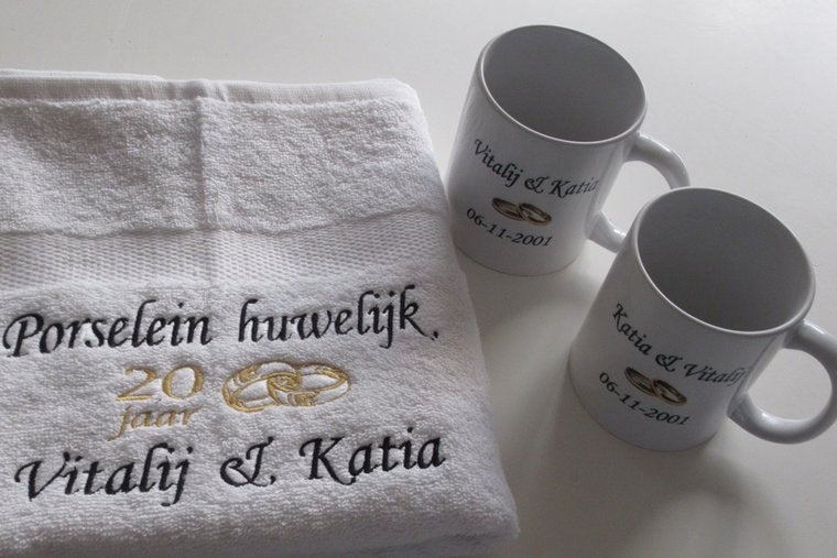 Koffiemok met Namen en trouwdatum